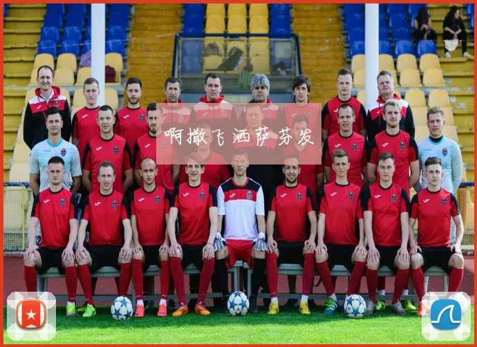 从默默无闻到世界冠军！这对组合的逆袭之路，比偶像剧还精彩！